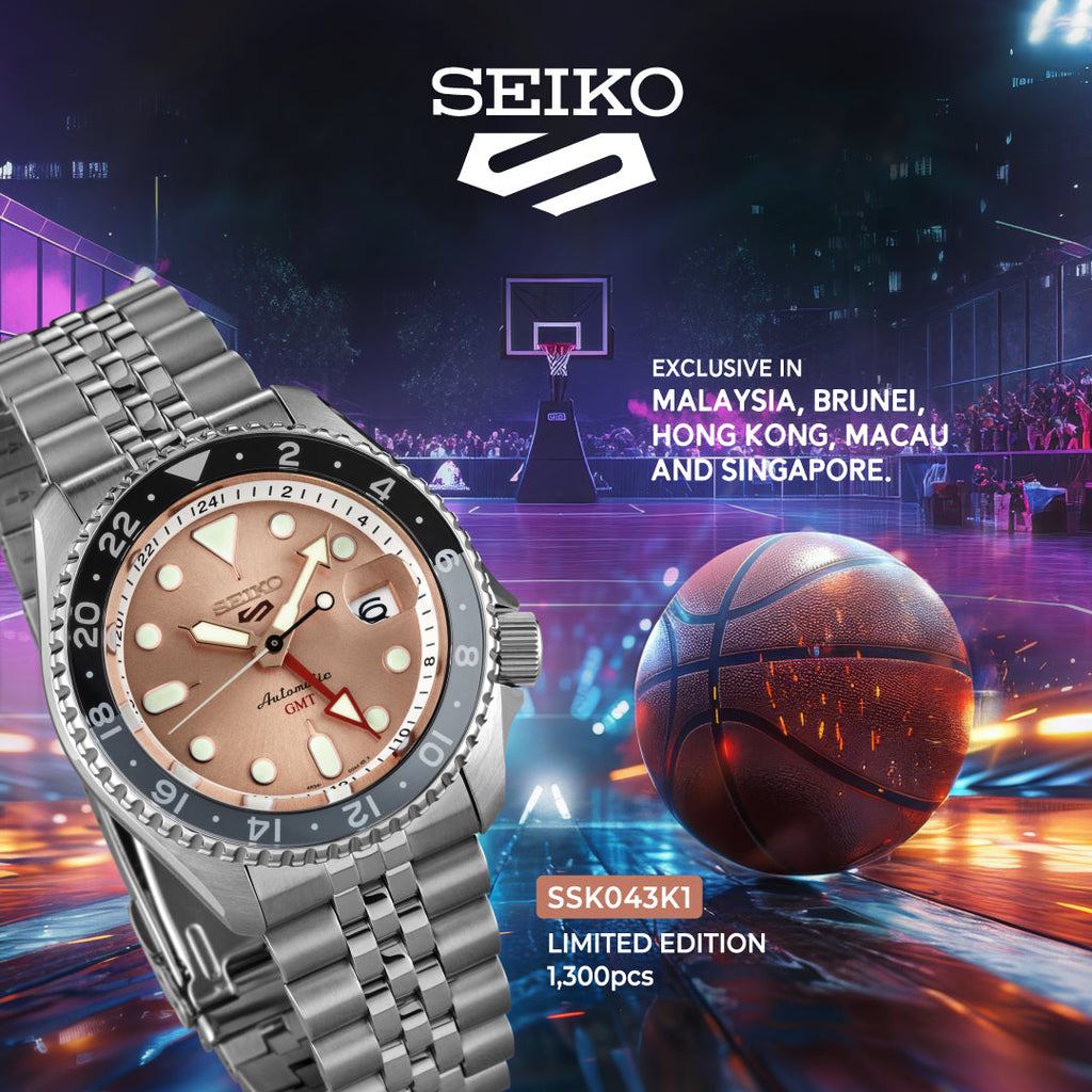 Seiko 5 Sports GMT Thong Sia Limited Edition Brown Dial Silver Steel Strap Watch for Men - SSK043K1 wholesalehk.shop