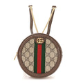 GG Supreme Monogram Web Mini Ophidia Round Backpack Brown wholesalehk.shop