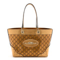 Metallic Guccissima Large Punch Tote Bronze £¨ Direct shipment via from wholesalehk.shop