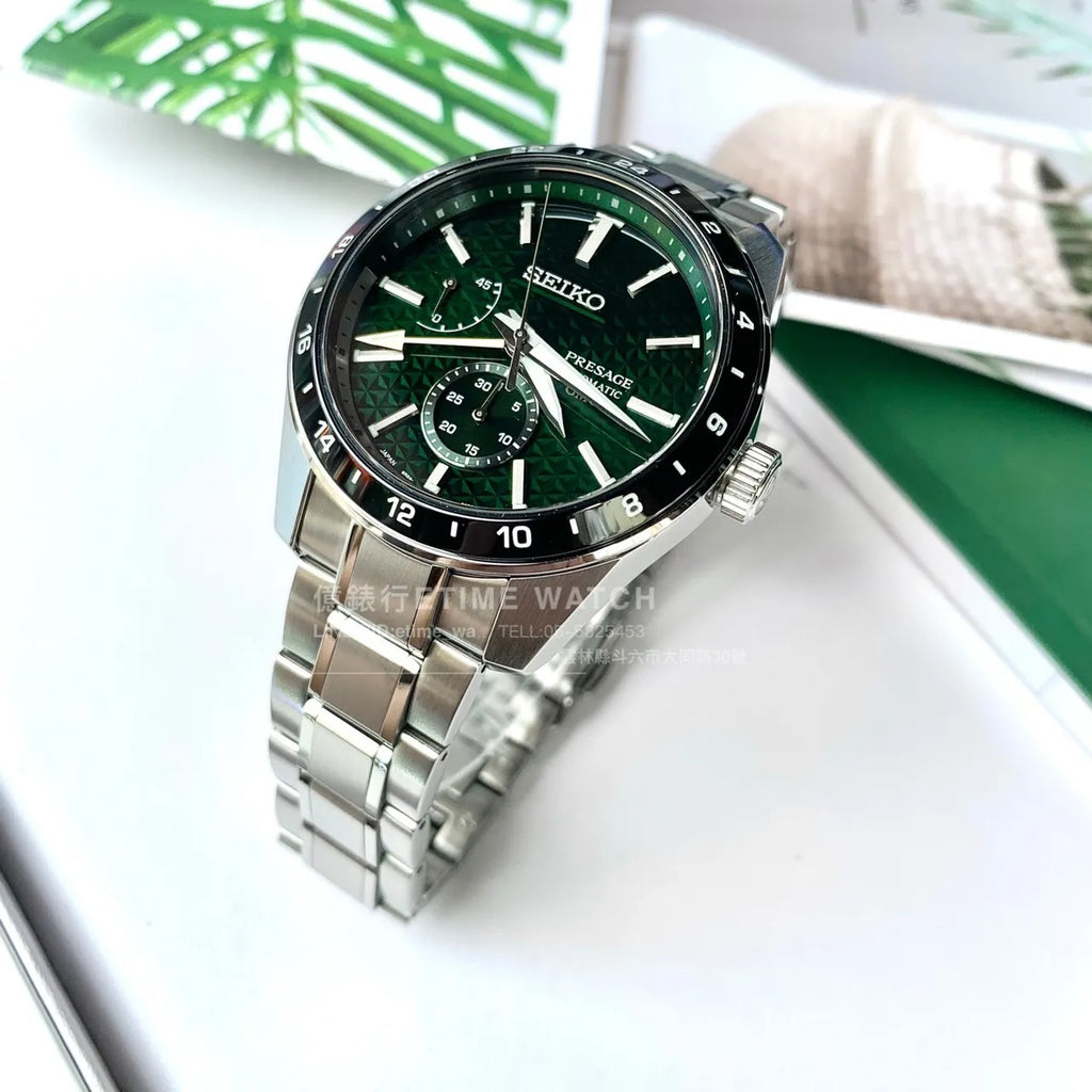 Seiko Presage Sharp Edged Series GMT Green Dial Silver Steel Strap Watch For Men - SPB219J1 wholesalehk.shop
