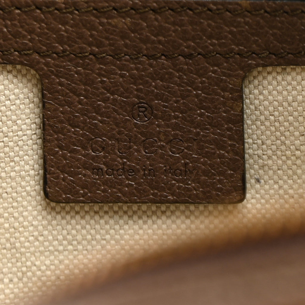GG Supreme Monogram Web Small Ophidia Messenger Bag Brown wholesalehk.shop