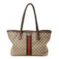 GG Supreme Monogram Medium Ophidia Shopping Tote Brown wholesalehk.shop