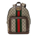 GG Supreme Monogram Calfskin Web Small Ophidia Day Backpack Beige Ebony New Acero wholesalehk.shop