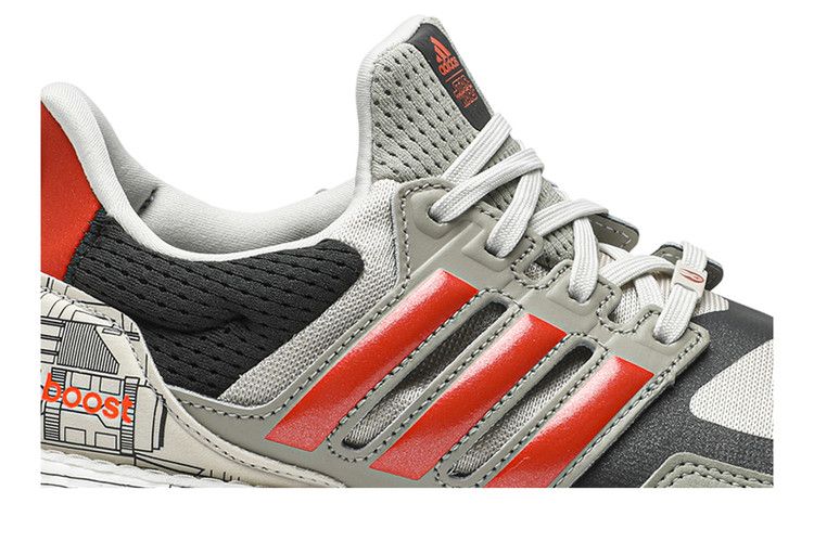 adidas Ultra Boost S&L Star Wars X-Wing wholesalehk.shop