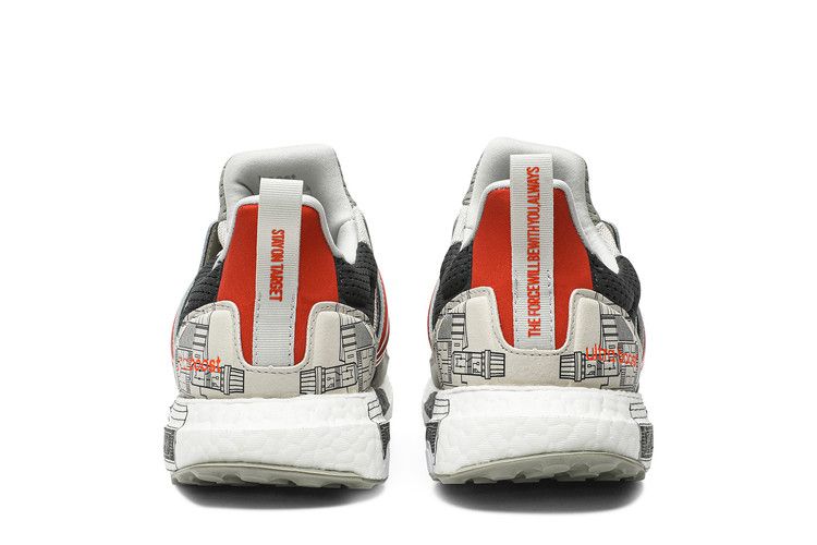 adidas Ultra Boost S&L Star Wars X-Wing wholesalehk.shop