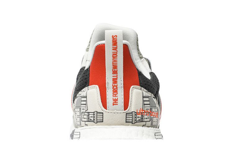 adidas Ultra Boost S&L Star Wars X-Wing wholesalehk.shop