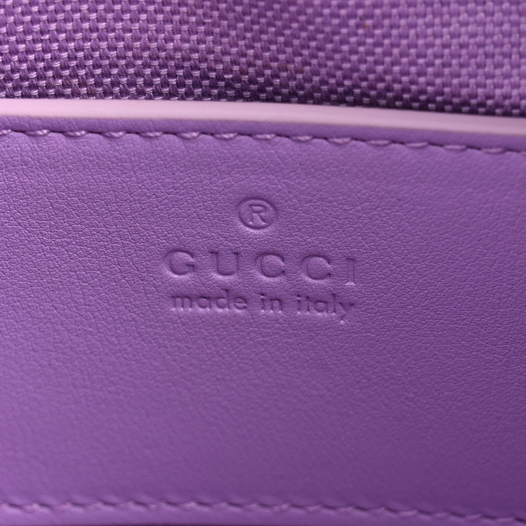 Shine Guccissima Emblem Small Shoulder Bag Lilac Haz £¨ Direct shipment via from wholesalehk.shop