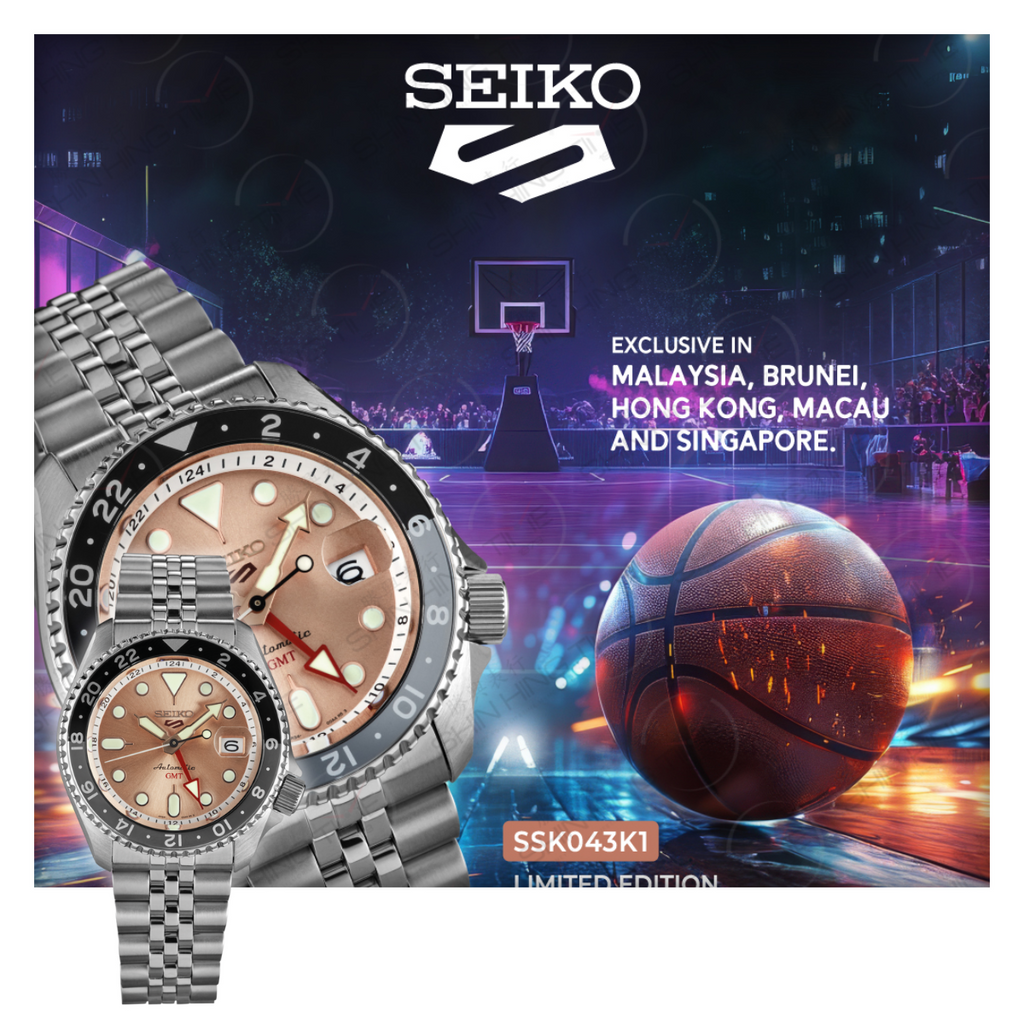 Seiko 5 Sports GMT Thong Sia Limited Edition Brown Dial Silver Steel Strap Watch for Men - SSK043K1 wholesalehk.shop