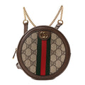 GG Supreme Monogram Web Mini Ophidia Round Backpack Brown wholesalehk.shop