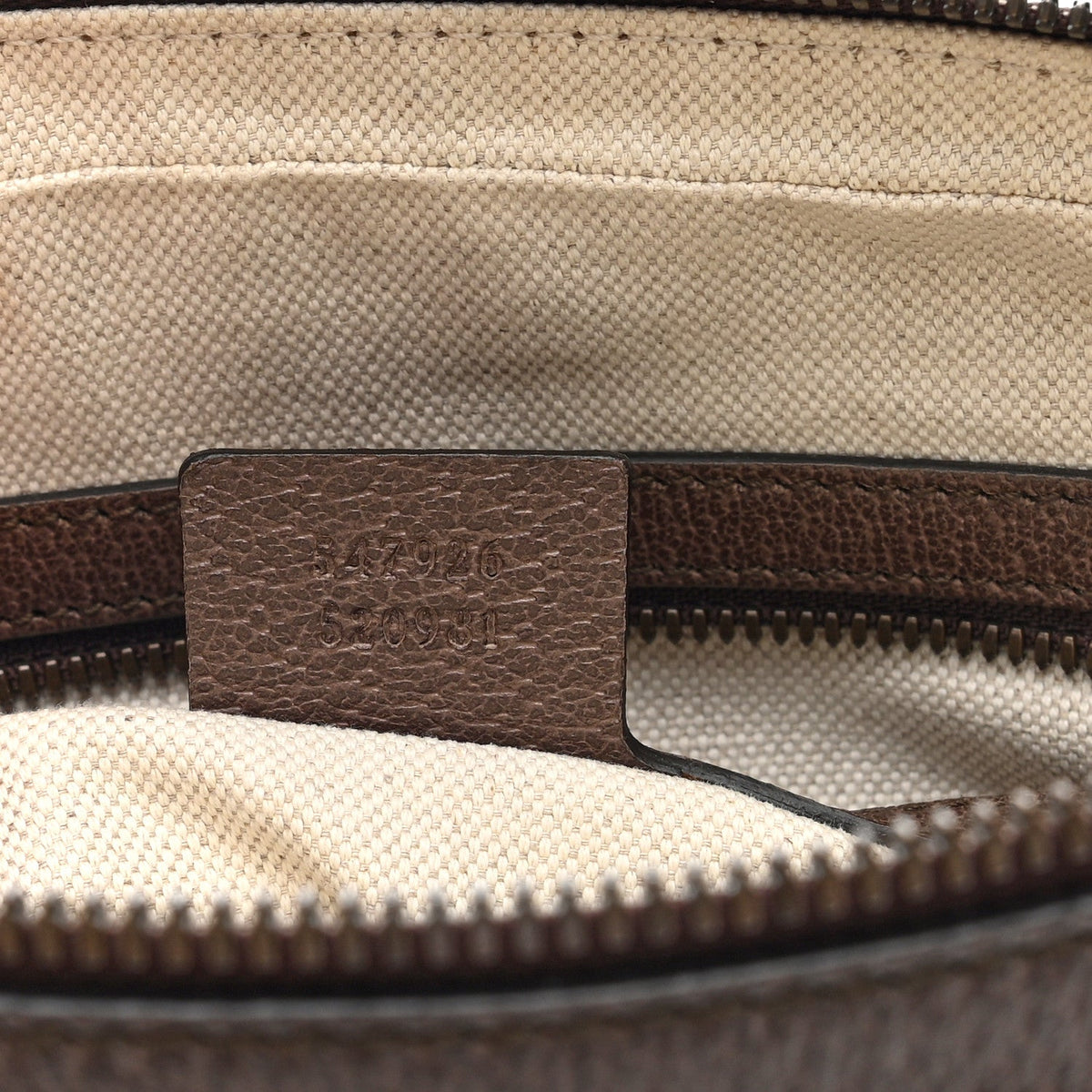 GG Supreme Monogram Web Small Ophidia Messenger Bag Brown wholesalehk.shop