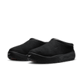 Men's Nike ACG Rufus "Triple Black"