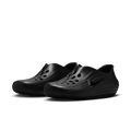 Men's Nike ReactX Rejuven8 "Triple Black"