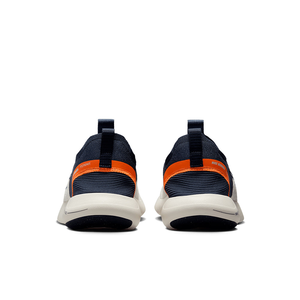 2026 New Arrival Free RN Next Nature Men's :Light Iron Ore wholesalehk.shop