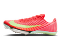 2026 New Arrival Air Zoom Maxfly 2 :Bright Crimson | Lime Blast wholesalehk.shop