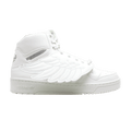 adidas JS Wings Glow-in-the-Dark wholesalehk.shop