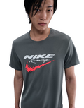 2026 New Arrival Men's Dri-FIT UV Running Top (2 Colours) wholesalehk.shop