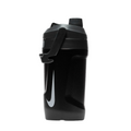 2026 New Arrival Nike HyperFuel Insulated Chug 40 oz (3 Colors) wholesalehk.shop