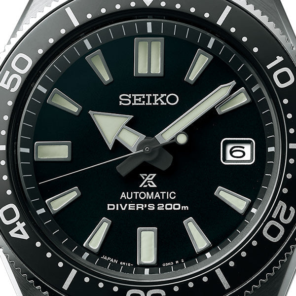 Seiko Prospex Automatic Diver Black Dial Silver Steel Strap Watch For Men - SPB051J1 wholesalehk.shop