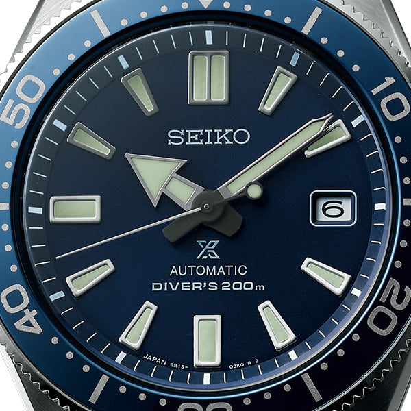 Seiko Prospex Analogue Automatic Diver Blue Dial Black Rubber Strap Watch For Men - SPB053J1 wholesalehk.shop