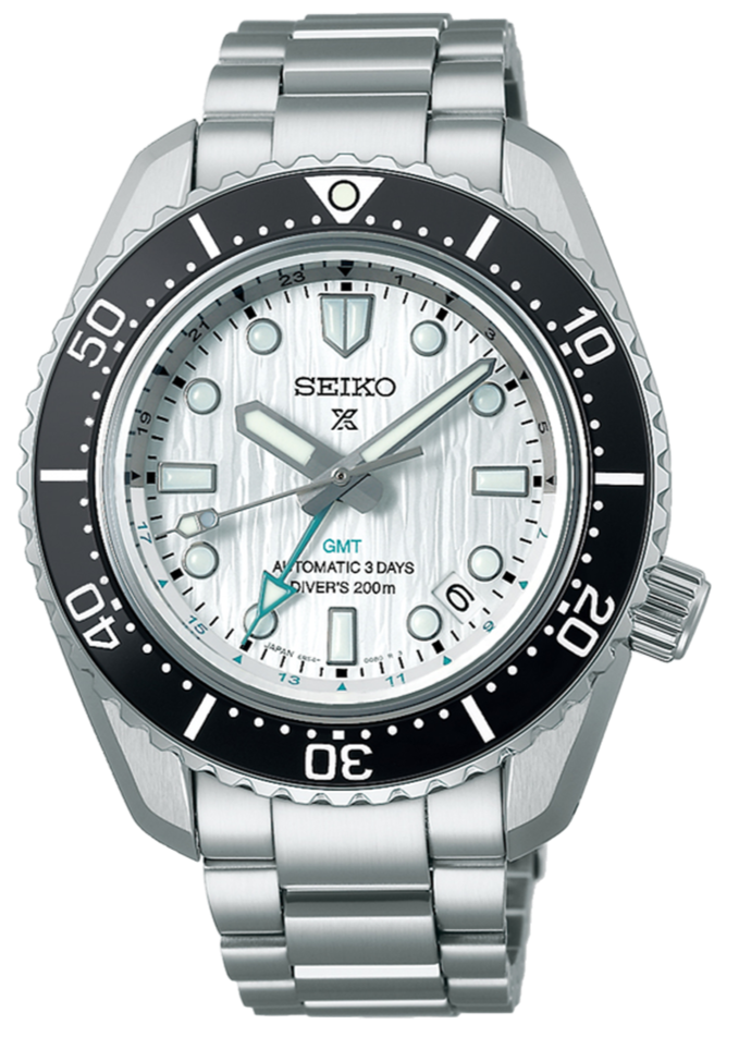 Seiko Prospex Sea Arctic Ocean GMT Limited Edition Silver Dial Silver Steel Strap Watch For Men - SPB439J1 wholesalehk.shop