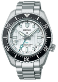 Seiko Prospex Sea Arctic Ocean GMT Limited Edition Silver Dial Silver Steel Strap Watch For Men - SPB439J1 wholesalehk.shop