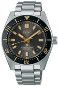 Seiko Prospex 55th Anniversary Edition Brown Dial Silver Steel Strap Watch For Men - SPB145J1 wholesalehk.shop