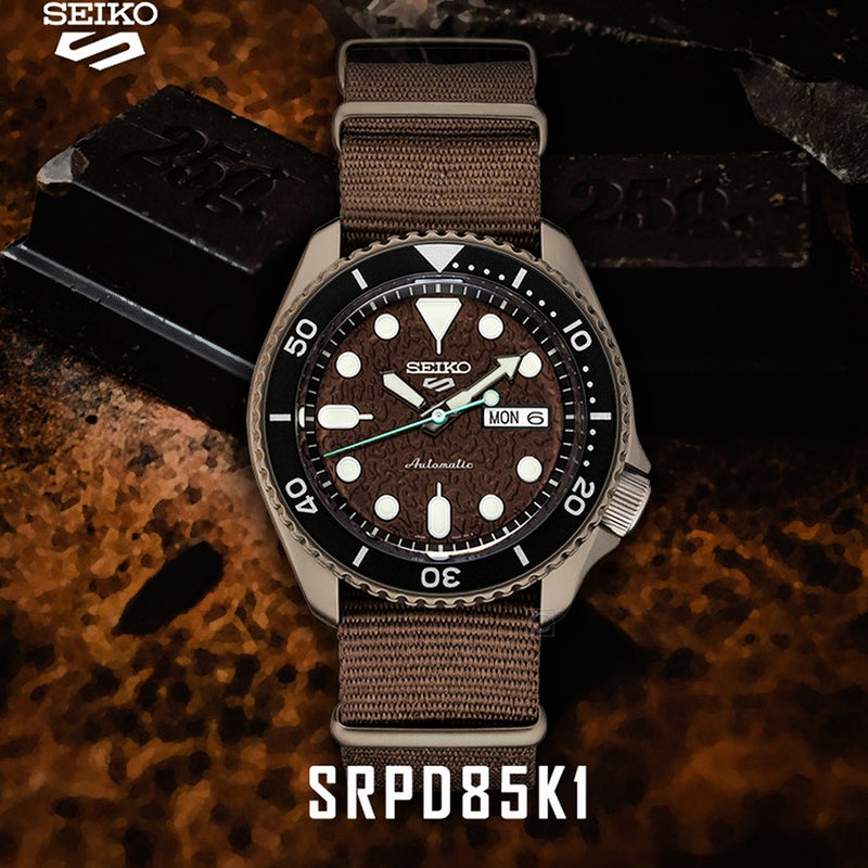 Seiko 5 Sport Automatic Brown Dial Brown Nylon Strap Watch For Men - SRPD85K1 wholesalehk.shop