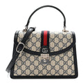 GG Supreme Monogram Textured Dollar Calfskin Web Small Ophidia Padlock Top Handle Bag Beige Blue £¨ Direct shipment via from wholesalehk.shop