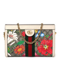 GG Supreme Monogram Flora Web Small Ophidia Chain Shoulder Bag White wholesalehk.shop