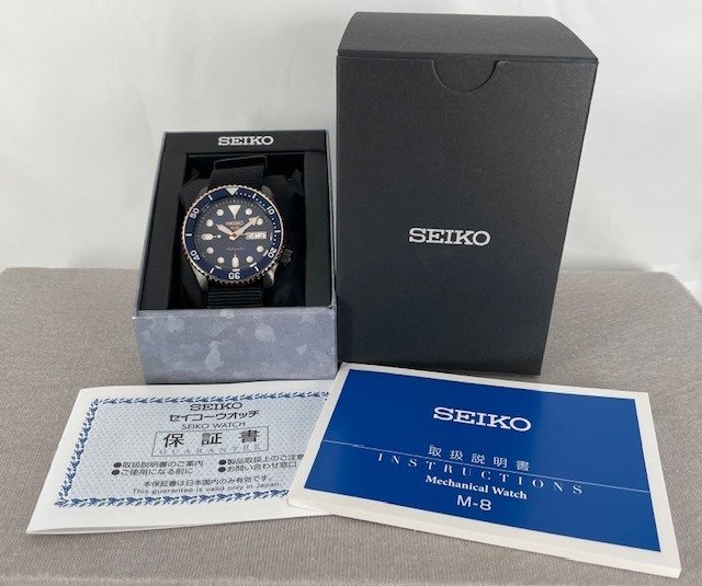Seiko 5 Sports Automatic Blue Dial Black NATO Strap Watch for Men - SBSA098 wholesalehk.shop
