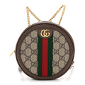 GG Supreme Monogram Web Mini Ophidia Round Backpack Brown wholesalehk.shop