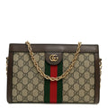 GG Supreme Monogram Web Small Ophidia Chain Shoulder Bag Brown wholesalehk.shop