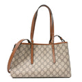 GG Supreme Monogram Emblem Medium Tote Bag Beige Dark Brown wholesalehk.shop