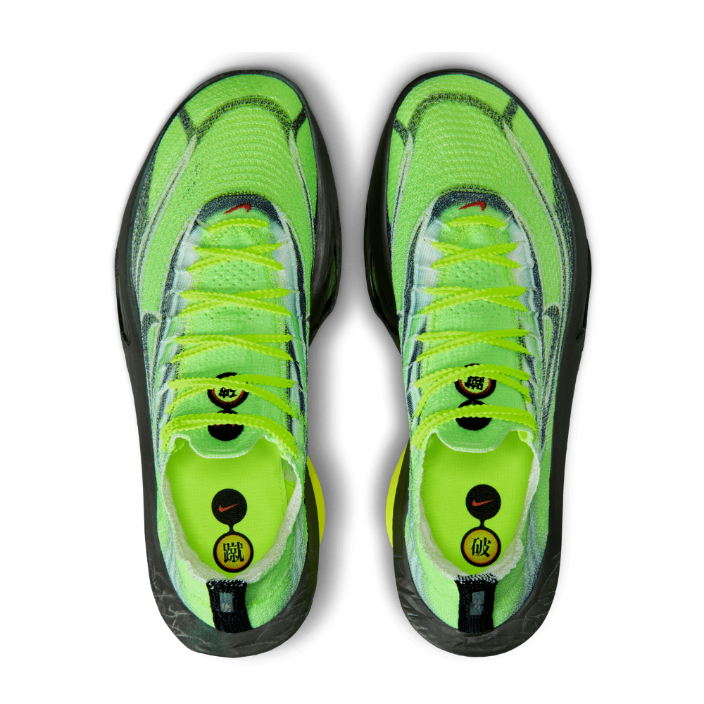 2026 New Arrival Air Zoom Alphafly Next% 3 Men's :Multi-Color | Volt wholesalehk.shop