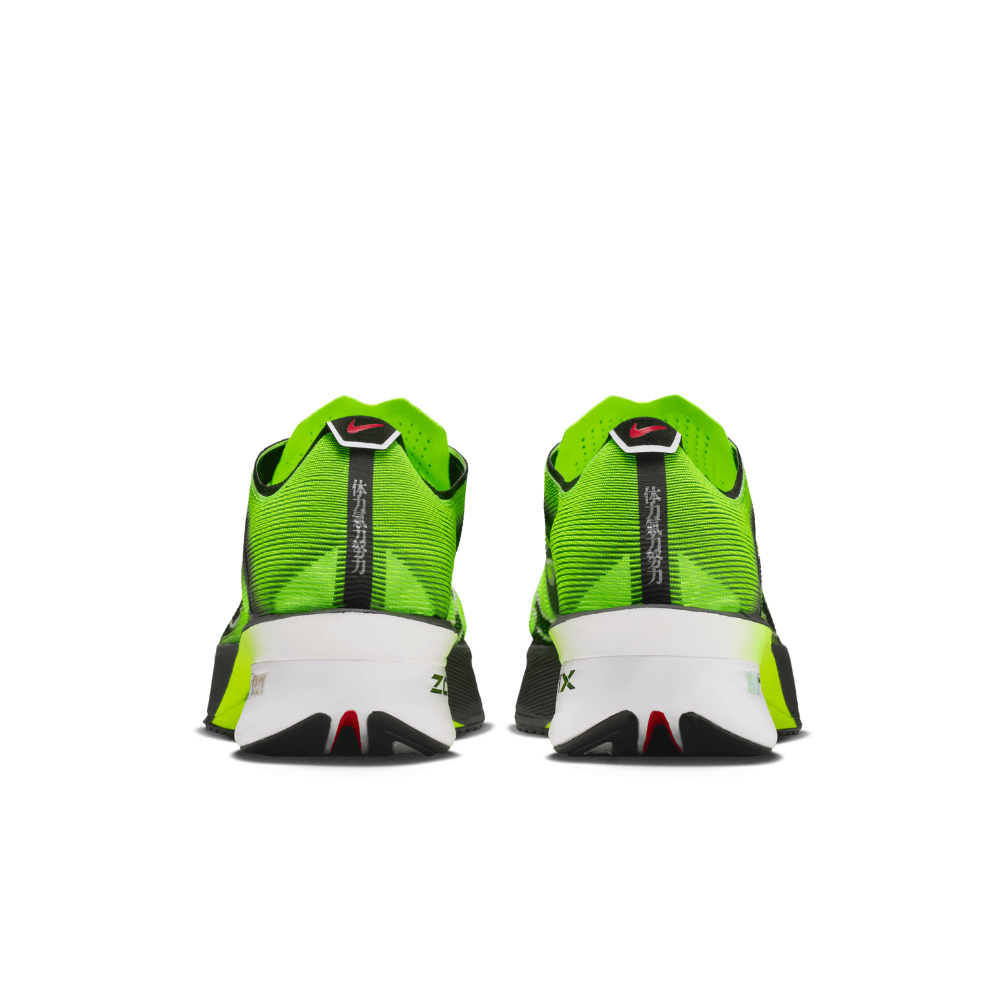 2026 New Arrival ZoomX Vaporfly Next% 4 Men's :Multicolor | Black Volt wholesalehk.shop