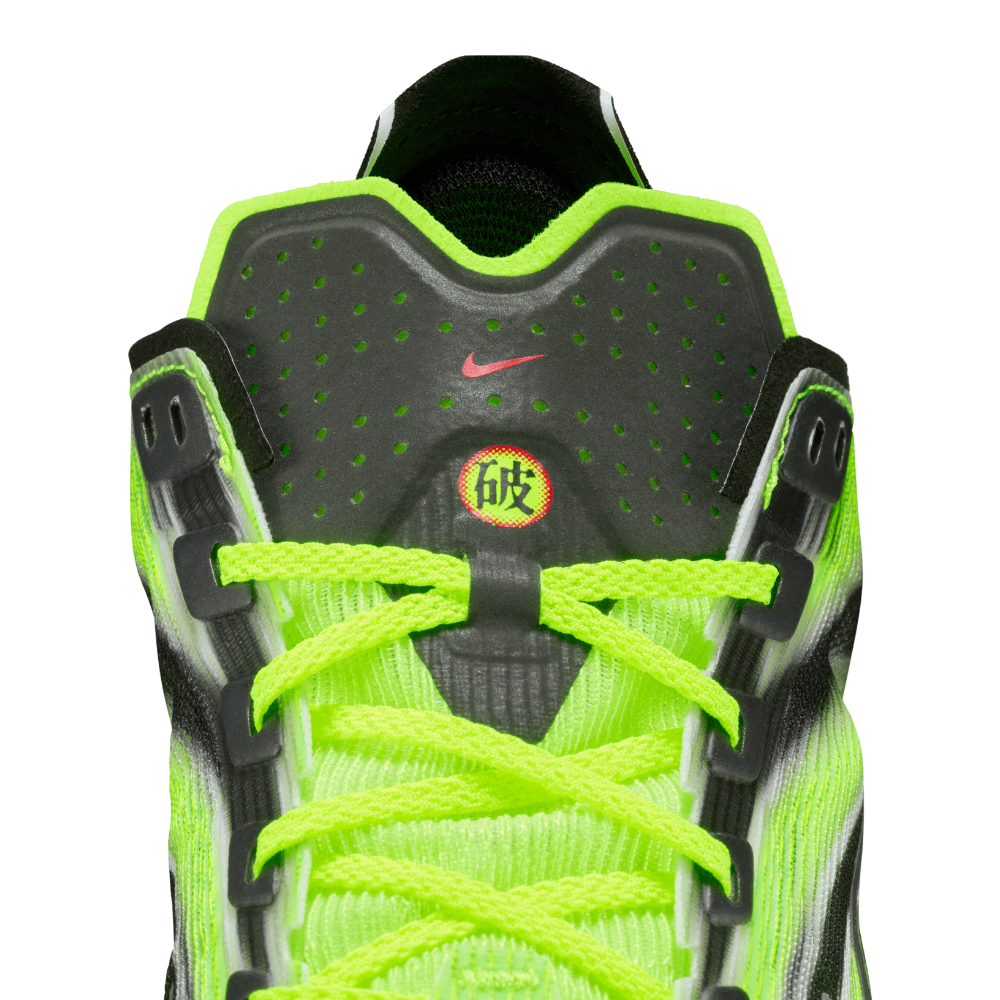 2026 New Arrival ZoomX Vaporfly Next% 4 Men's :Multicolor | Black Volt wholesalehk.shop