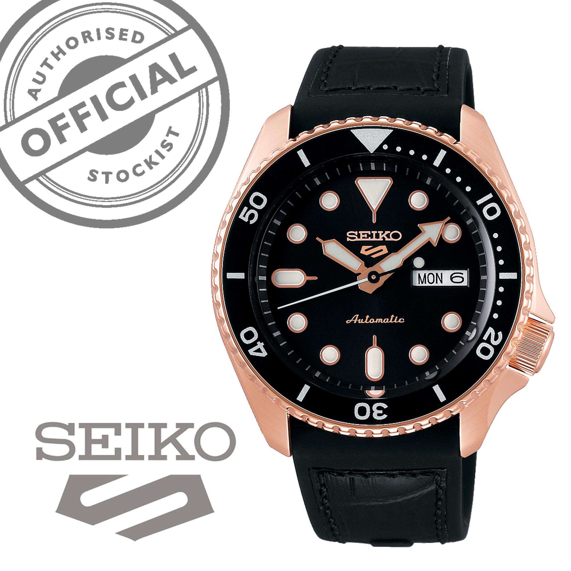 Seiko 5 Sport SKX Automatic Black Dial Black Silicone Strap Watch For Men - SRPD76K1 wholesalehk.shop
