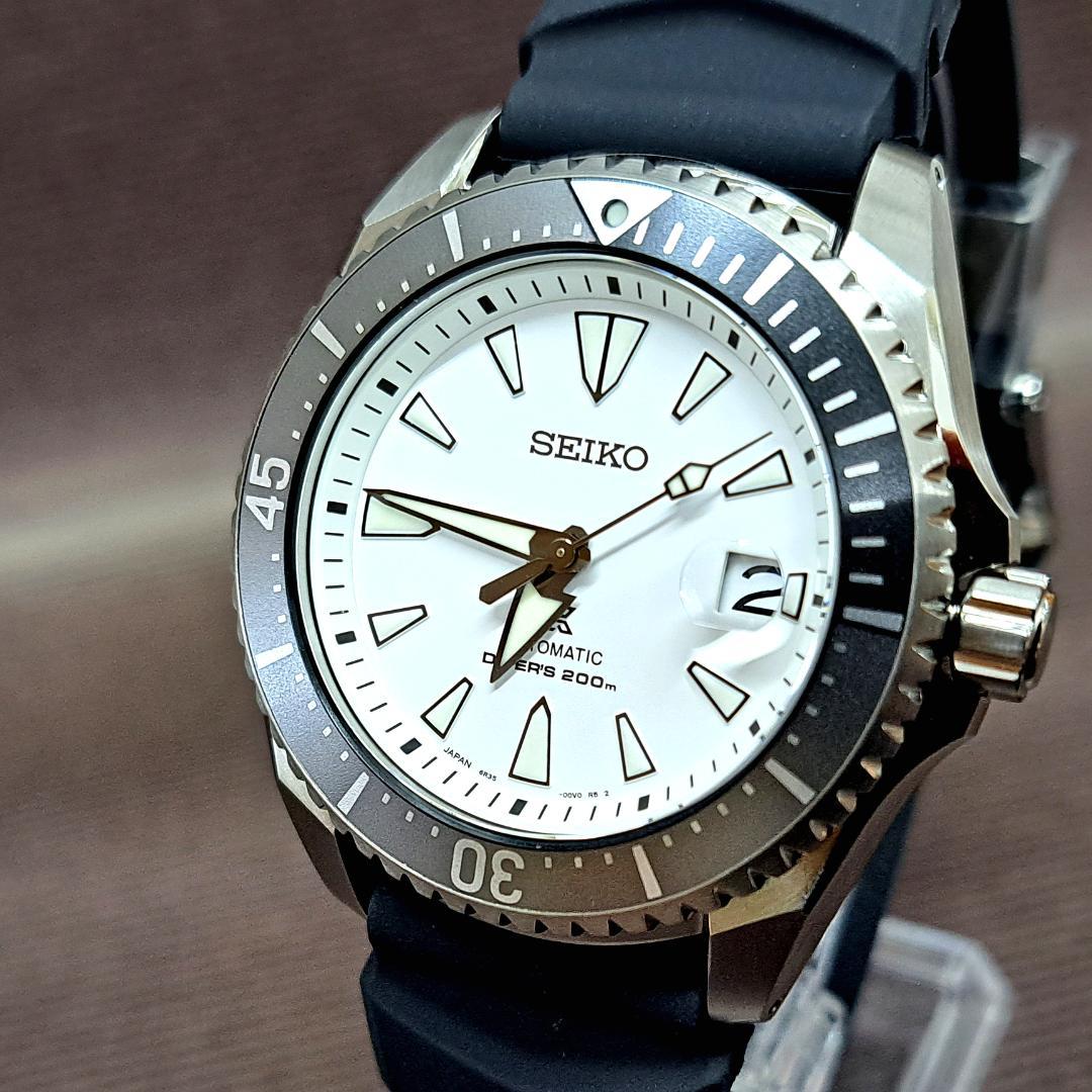 Seiko Shogun Prospex Titanium Divers Automatic White Dial Black Rubber Strap Watch For Men - SPB191J1 wholesalehk.shop