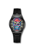 2026 New Arrival YUCATAN SKULL wholesalehk.shop