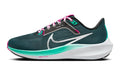 2026 New Arrival Pegasus 40 Women's :Deep Jungle wholesalehk.shop