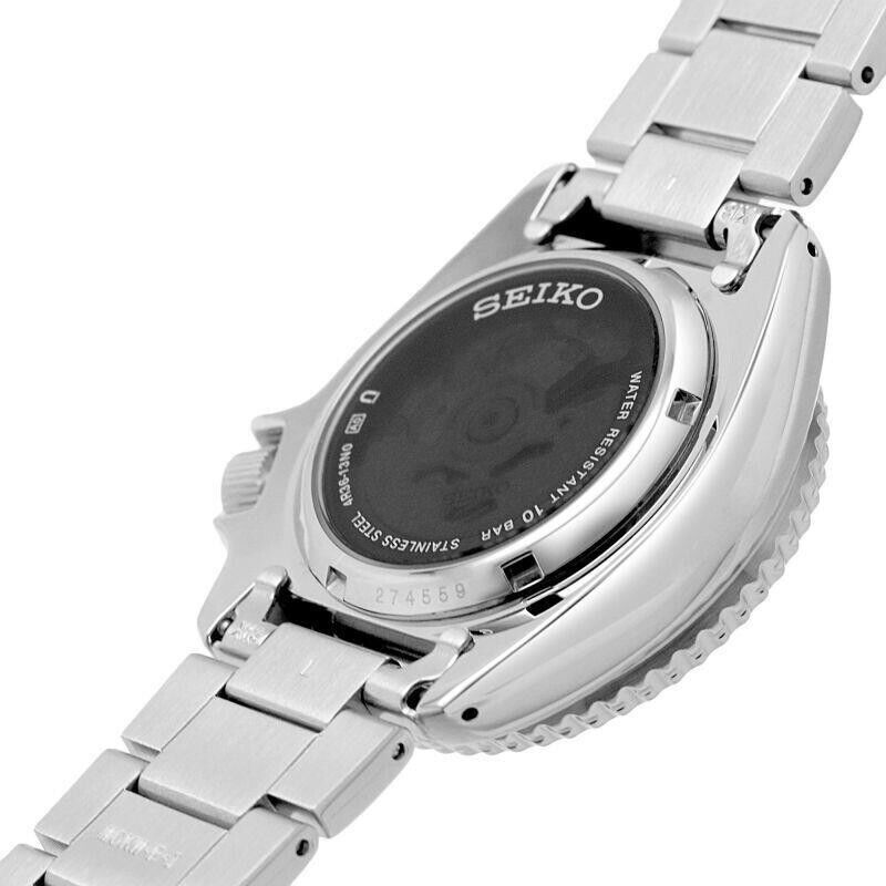 Seiko 5 Sports Sonar Special Edition Brown Dial Silver Steel Strap Watch For Men - SRPJ47K1 wholesalehk.shop