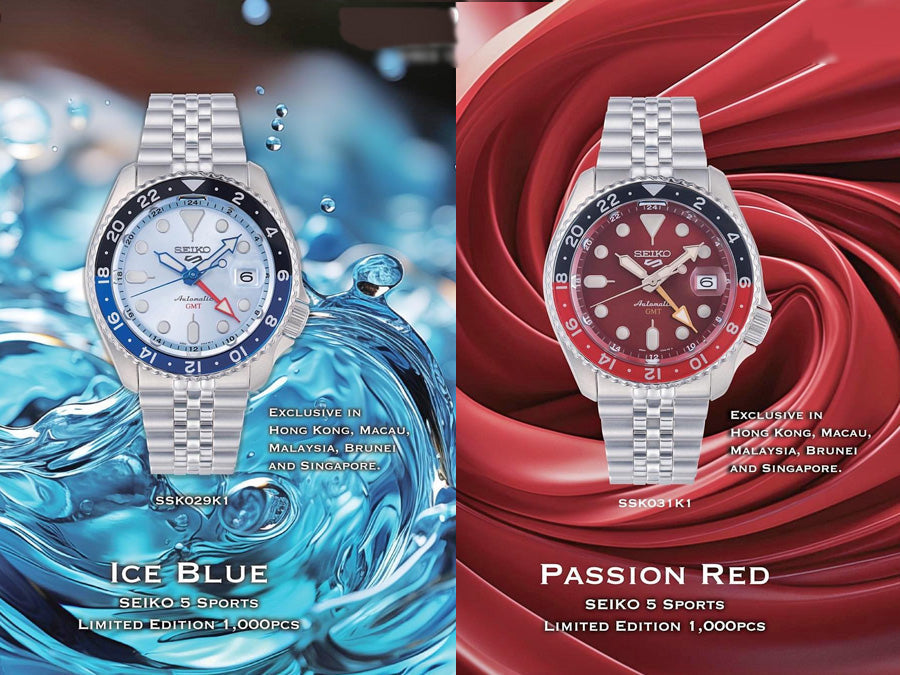 Seiko 5 Sports Thong Sia Limited Edition Red Dial Silver Steel Strap Watch For Men - SSK031K1 wholesalehk.shop