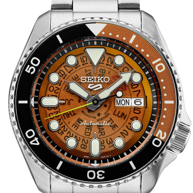 Seiko 5 Sports Sonar Special Edition Brown Dial Silver Steel Strap Watch For Men - SRPJ47K1 wholesalehk.shop