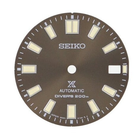 Seiko Prospex 55th Anniversary Edition Brown Dial Silver Steel Strap Watch For Men - SPB145J1 wholesalehk.shop