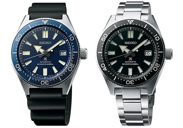 Seiko Prospex Automatic Diver Black Dial Silver Steel Strap Watch For Men - SPB051J1 wholesalehk.shop