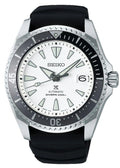 Seiko Shogun Prospex Titanium Divers Automatic White Dial Black Rubber Strap Watch For Men - SPB191J1 wholesalehk.shop