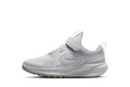 2026 New Arrival Star Runner 5 (PS) Younger Kids' :Summit White | White wholesalehk.shop